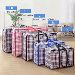 thic functional piece with large woven multCi capacity bag