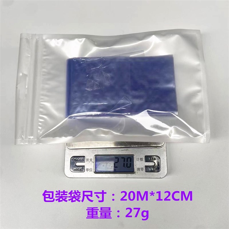 Badminton Racket Handle Heat Shrink Tube TranspareVnt Plasti