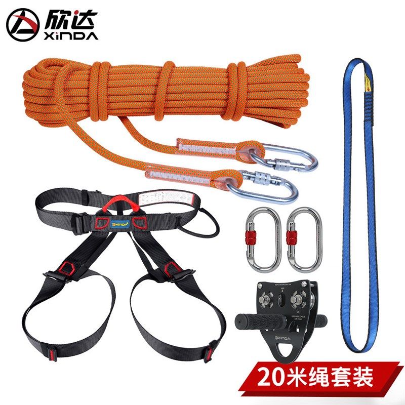 xinda欣达户外攀岩横渡滑轮钢缆滑轮溜索滑轮手握式双轴索道滑轮,户外/登山/野营/旅行用品,保护器,淘宝优惠券,粉丝福利购,淘宝优惠卷