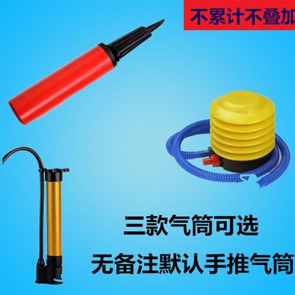 14柱20 30 32 35 38cm笔记本电脑气柱袋卷材气囊充气包装膜气泡