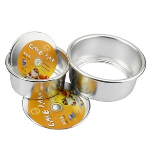 铝合金表面阳极处理活底蛋糕模6寸QN50228寸QN5042