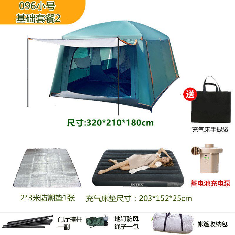 户外大帐篷3-4人5-6-8-10人三层加厚防风雨露营旅游超大二室一厅