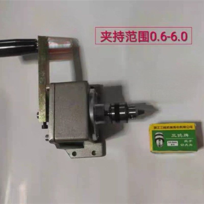 摇牙机/手动攻牙机/修牙机攻丝机回牙机品检机1:7.5正转15/25反转