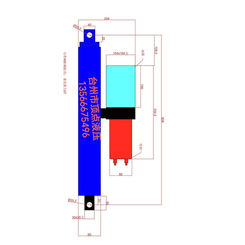 直流12v24v48v60V72V电动液压油缸  电动推杆 便携式叉车油缸  举