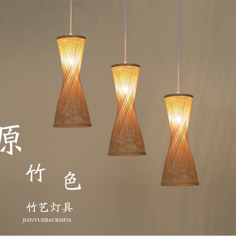 简约现代手工竹编吊灯日式灯欧式吊灯餐厅灯客厅顶竹灯具