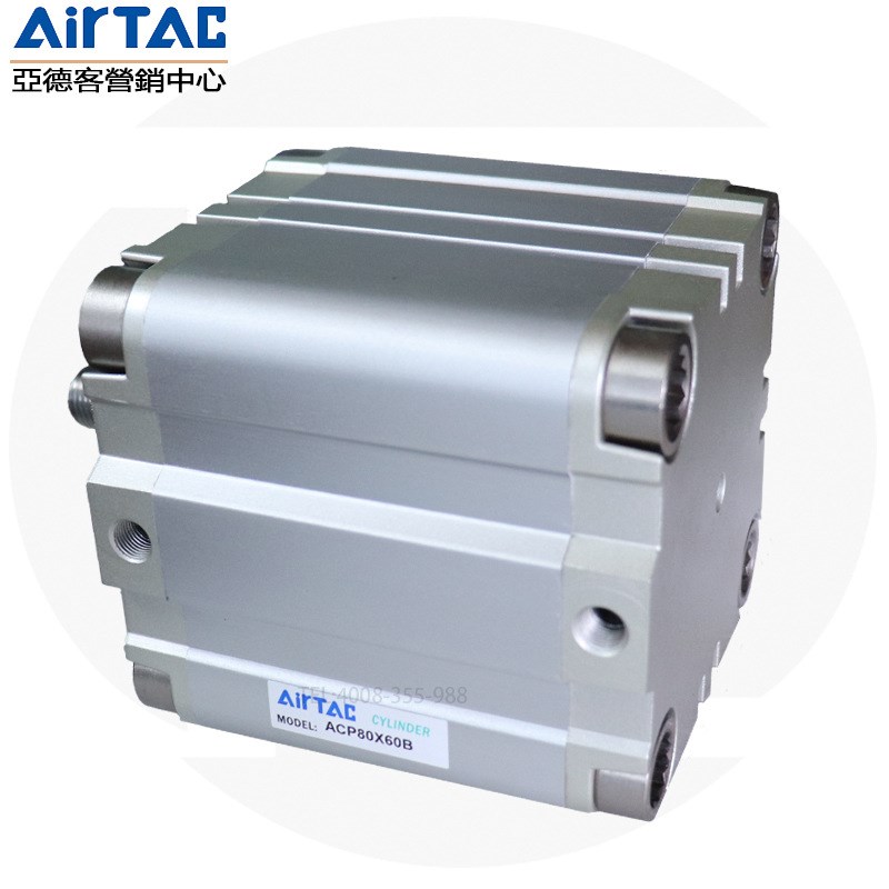 亚德客紧凑型气缸ACP50X60B/70B/75B/80B/90B/100B/110B/120B-SB