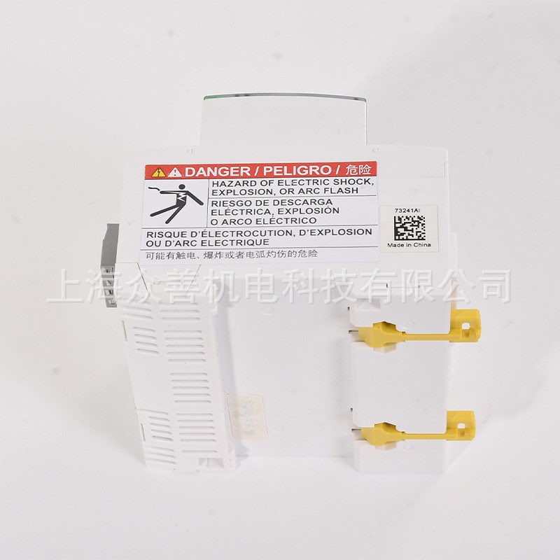 多功能电表PM3250  PM3255 导轨安装