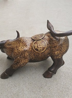 古韵斋 铜牛摆件一对生肖牛家居玄关办公室铜牛礼品摆件