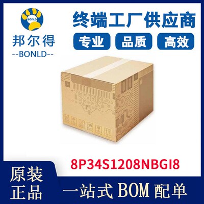 8P34S1208NBGI8 集成电路IC 时钟/定时 时钟缓冲器,驱动器