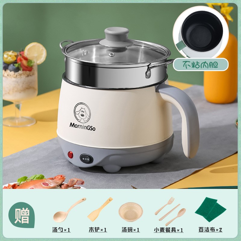 电煮锅泡面锅学生宿舍煮面小电锅家用迷你小电锅不粘小锅礼品