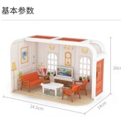 Dollhouse娃娃屋迷你卧室小店厨房含背景场景模型OB1微缩食玩场景