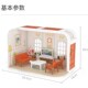 Dollhouse娃娃屋迷你卧室小店厨房含背景场景模型OB1微缩食玩场景