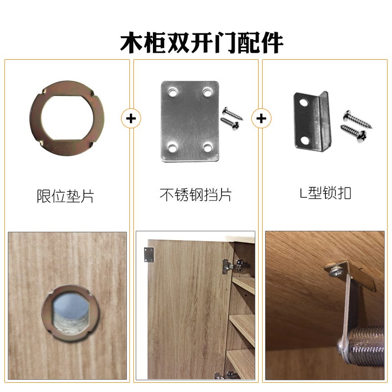文件柜转舌锁 更衣柜抽屉锁 左开信箱锁健身房柜门电子锁密码锁