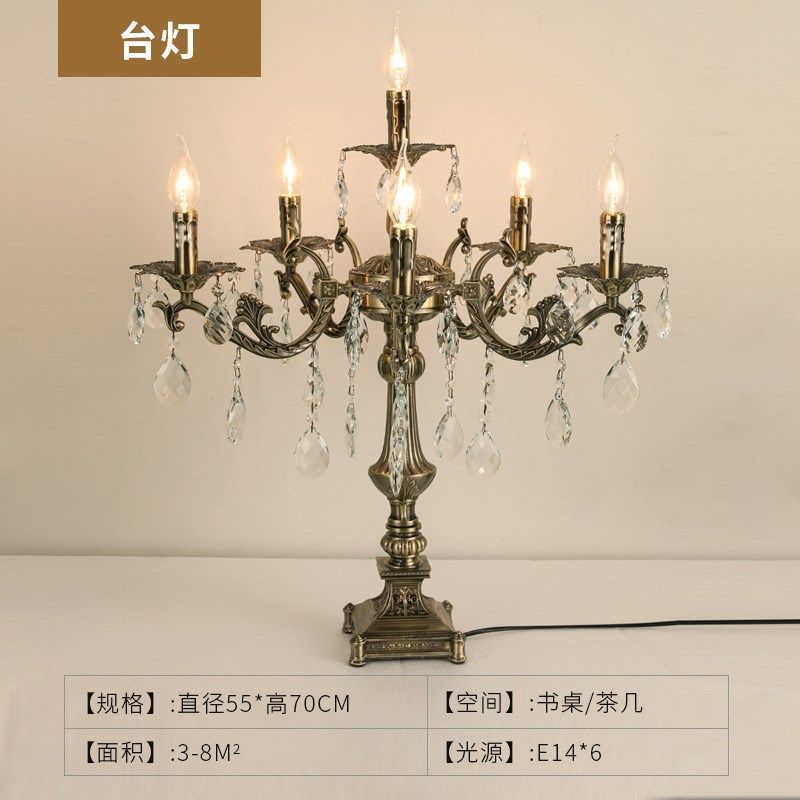 欧式餐厅水晶吊灯锌合金卧室客厅灯具复古铜色别墅酒店大厅装饰灯,家装灯饰光源,客厅吊灯,淘宝优惠券,粉丝福利购,淘宝优惠卷