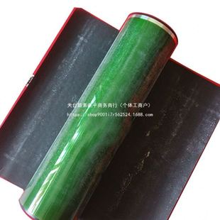 7001 原色鼓芯 9002 8001硒鼓 适用理光7502 8000 7500 7503 9001