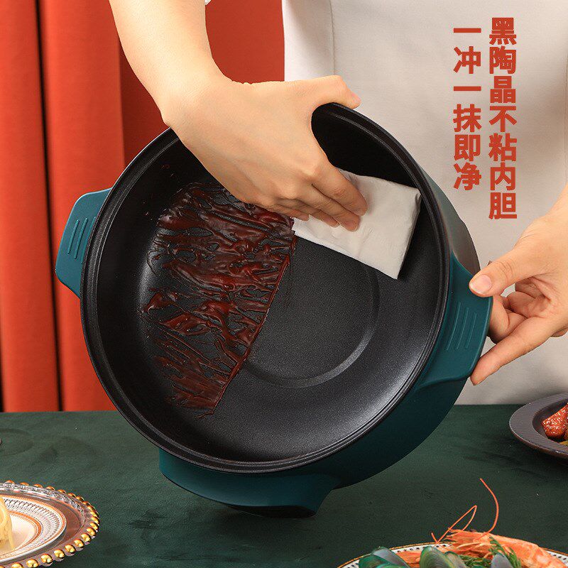 不粘智能机械多功能电煮锅电火锅家用电热蒸煮一体多用电锅