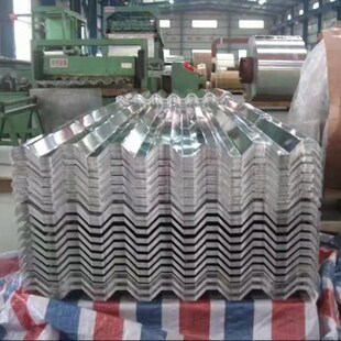 琉璃瓦 3003铝合金镁猛瓦 厂家900纯铝瓦 彩色屋面瓦850波纹铝瓦