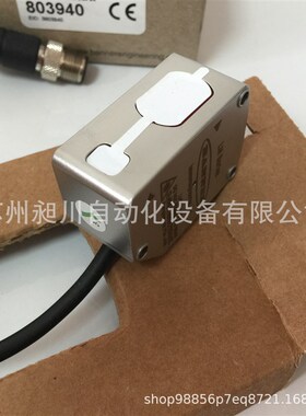 美国邦纳 LM80KIQP 激光测量传感器 BANNER全新原装进口RSD1QP