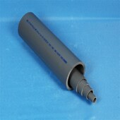 锚牌环宇管UPVC管材PVC U国标灰色化工管工业管道dn200DN200PN16