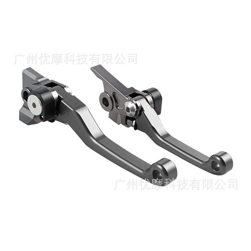 越野摩托车拉杆刹车离合牛角拉杆离合手柄拉杆250XC/450XC-W/450S