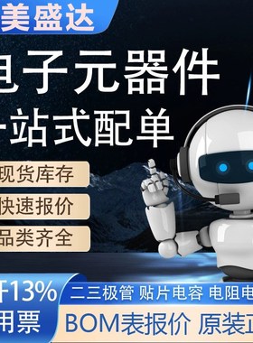 现货STM32H750VBT6 贴片LQFP-100 全新原装32位微控制器MCU单片机