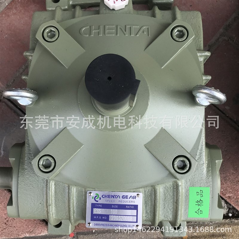 成大减速机CHENTA GEAR ESS 100 10