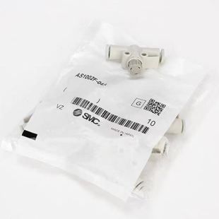 12A SMC节流阀AS3002F 10A 06A 调速接头 08A