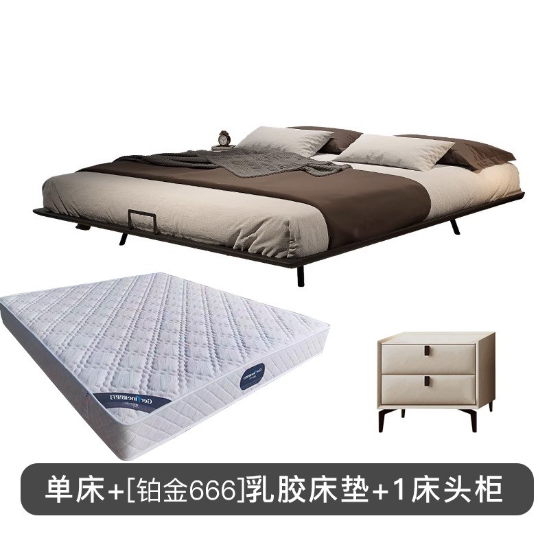 定制悬浮床意式极简意式极简无床头床主卧悬空床头柜一体床实木床