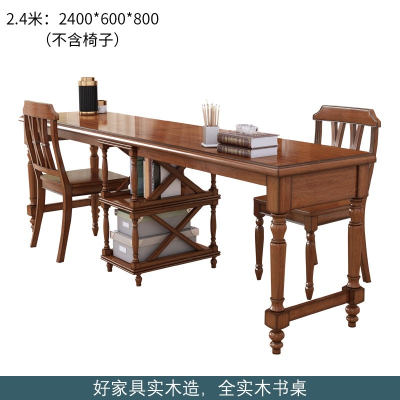 美式全实木书架自由组合无门书柜置物架落地书房展示柜书橱陈列架