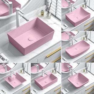 粉色陶瓷台上盆洗脸洗漱盆方形台盆家用面盆小尺寸阳台台上洗手盆