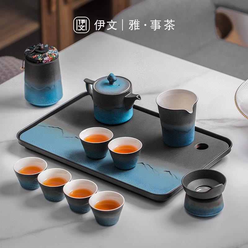 伊文陶瓷功夫茶具套装轻奢家用茶杯盖碗现代简约干泡茶盘礼盒高档