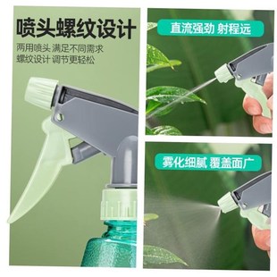 Bottle Salon For Hair Tool WatOer Plastic Sprayer Spray