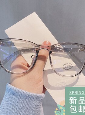 Anti Blue Light Glasses Womxen Vintage Computer Men Eyeglass