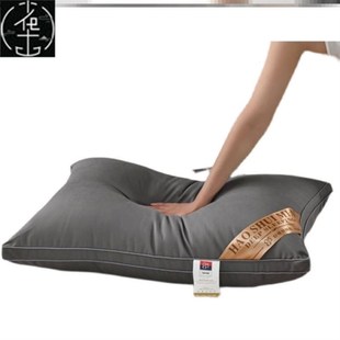 pillow strong 家用枕头枕芯bed soft quQality grey good