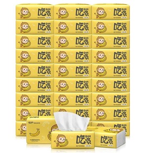 4layers face bagcs facial tissue paper baby napkin towel