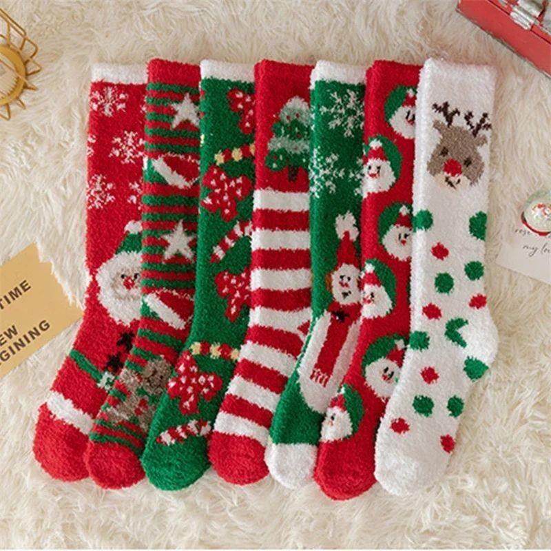 2024 Christmas Ball Coral Fleece Socks Gift BoxS Home Thicke