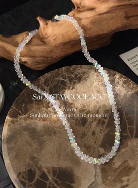 波光粼粼闪耀串珠女士项链高级感七彩幻彩锁骨链轻奢网红款