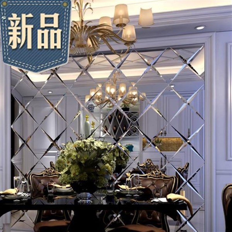 框造型装饰框茶镜菱形客厅电视餐厅镜面定制w艺术玻璃拼镜背景墙