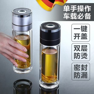 一键开盖高硼硅玻璃杯2025新款男士耐热防烫水杯双层加厚泡茶杯子
