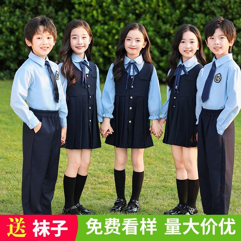 幼儿园园服春秋学院英伦风儿童班服合唱演出服套装夏季小学生校服,童装/婴儿装/亲子装,儿童演出服,淘宝优惠券,粉丝福利购,淘宝优惠卷