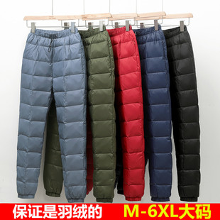 内穿轻薄款 男女外穿特大棉裤 轻便加厚中老年爸爸 羽绒裤 加肥加大码
