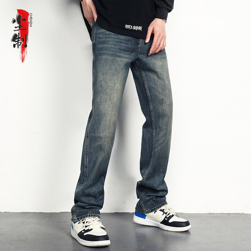 男士美式牛仔裤宽松直筒男款秋季男生男裤潮牌高街裤子男复古休闲