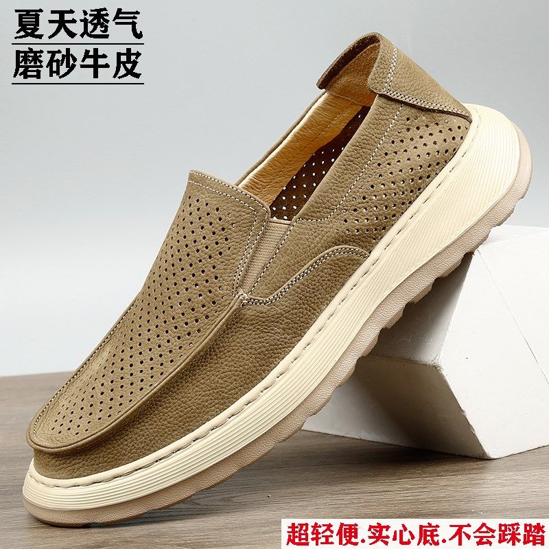 夏季镂空男皮鞋真皮超轻薄休闲豆豆鞋男打孔透气软底一脚蹬懒人鞋,流行男鞋,洞洞鞋,淘宝优惠券,粉丝福利购,淘宝优惠卷