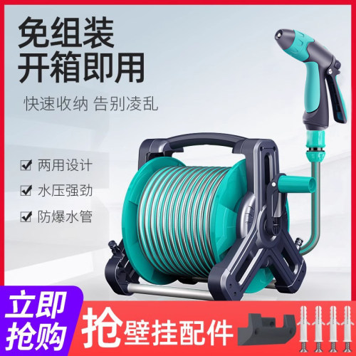 家用高压洗车水枪花园洒水4分水管软管 庭院淋花浇菜收卷管器 PVC