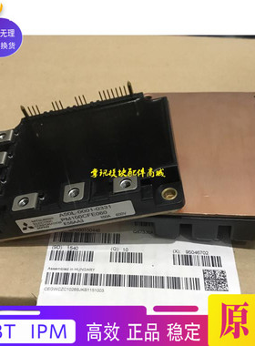 PM75CFE120 PM100CFE060 A50L-0001-0331 0375 0329 PM50CFE120现