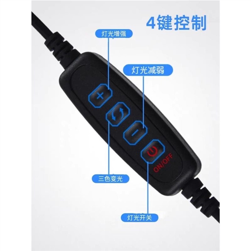 鱼缸灯led水草灯全光谱爆藻防水灯小鱼缸L照明灯观赏专用迷你夹灯