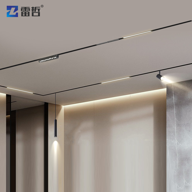 磁吸轨道灯嵌入式led射灯无主灯暗装明装客厅家用服装店商用轻奢,家装灯饰光源,轨道磁吸灯,淘宝优惠券,粉丝福利购,淘宝优惠卷