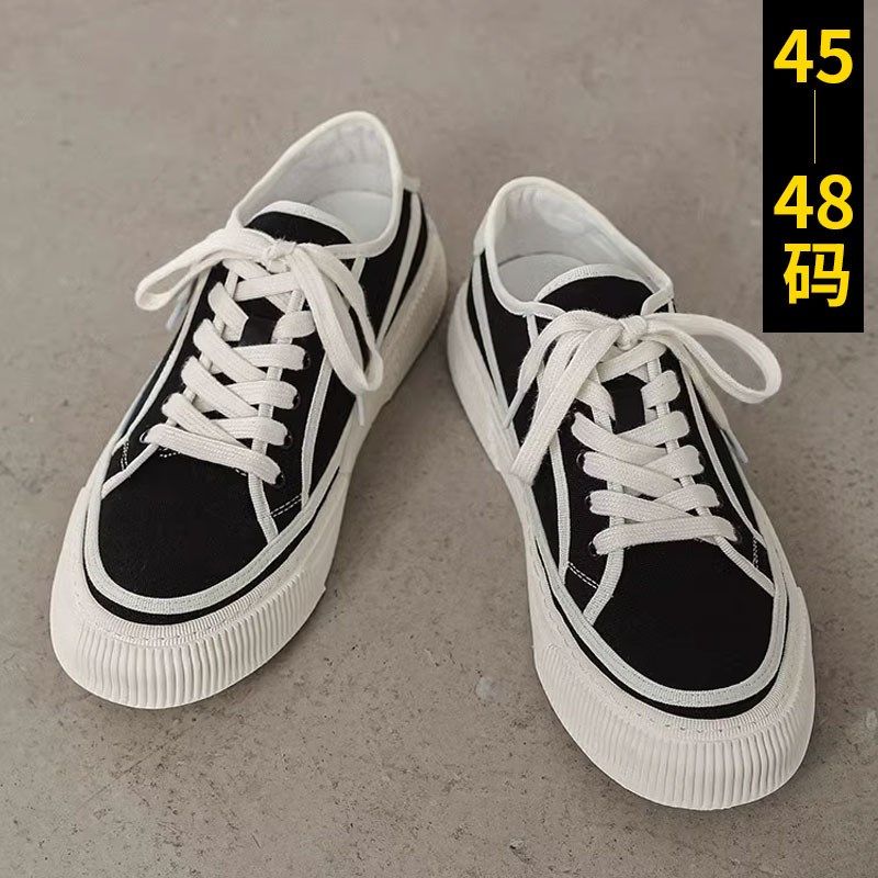 冬季特大码男鞋45加厚保暖帆布鞋46加宽加肥布鞋47运动休闲板鞋48
