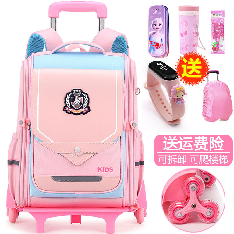 小学生拉杆书包女二三到六年级2021年新款防水爬楼儿童拉杆箱女童