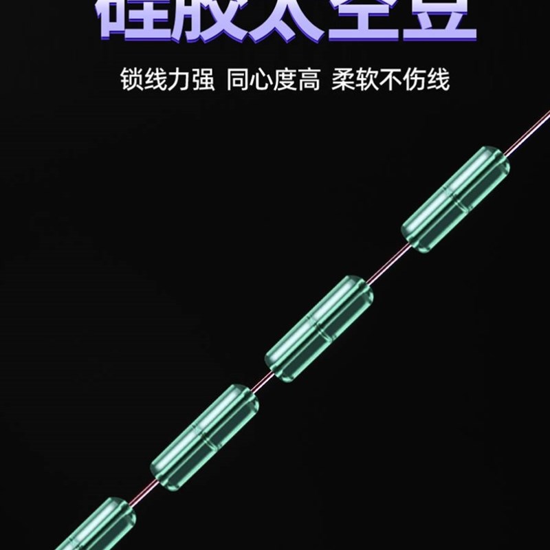 邓刚推荐大物浮钓鲢鳙线组主线成品手竿鲢鱼鳙鱼专